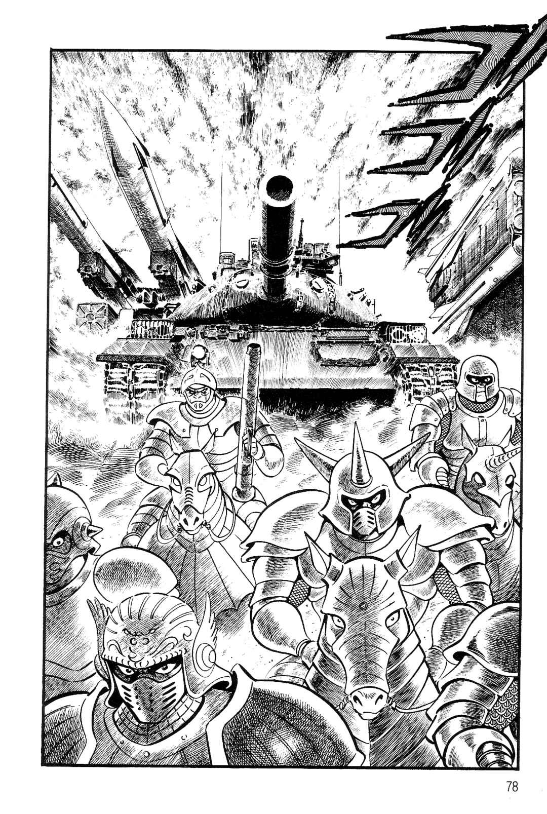 Violence Jack Chapter 1 - Page 72