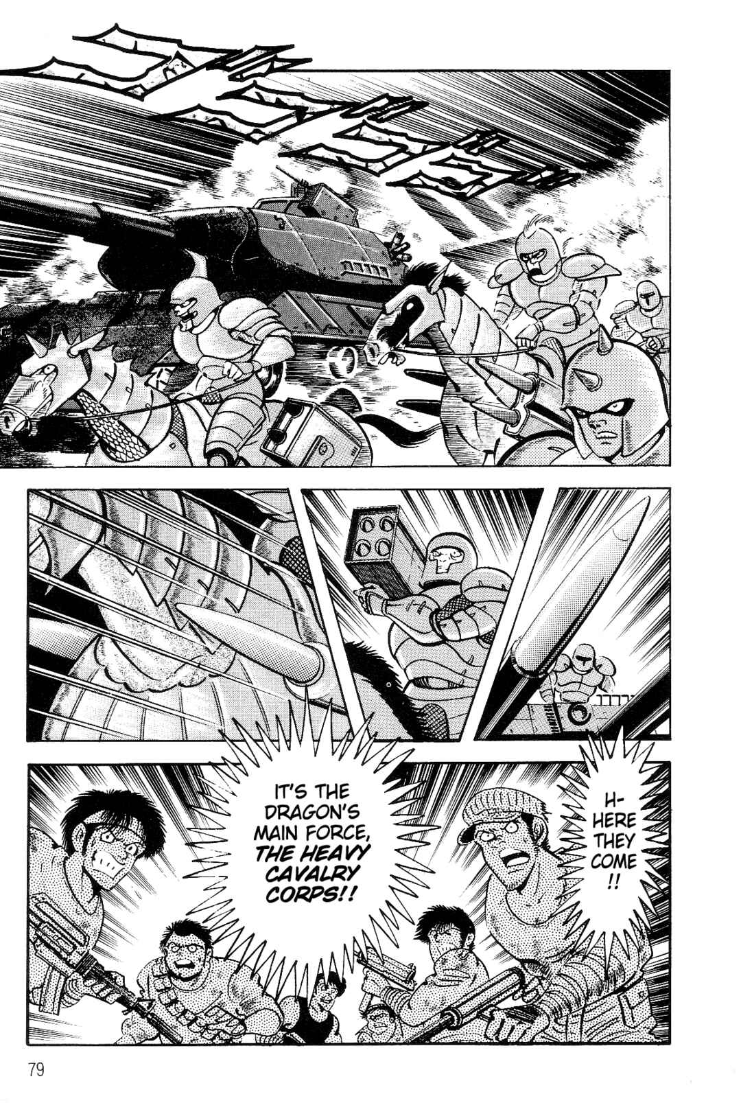 Violence Jack Chapter 1 - Page 73
