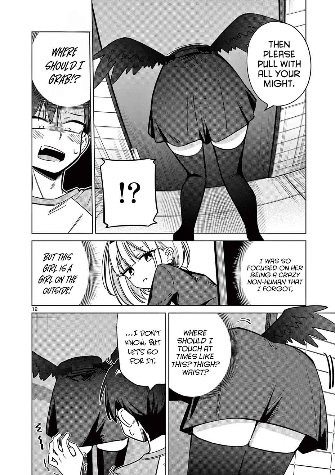 Shinigami Mina no, Shiseikatsu. Chapter ? - Page 13