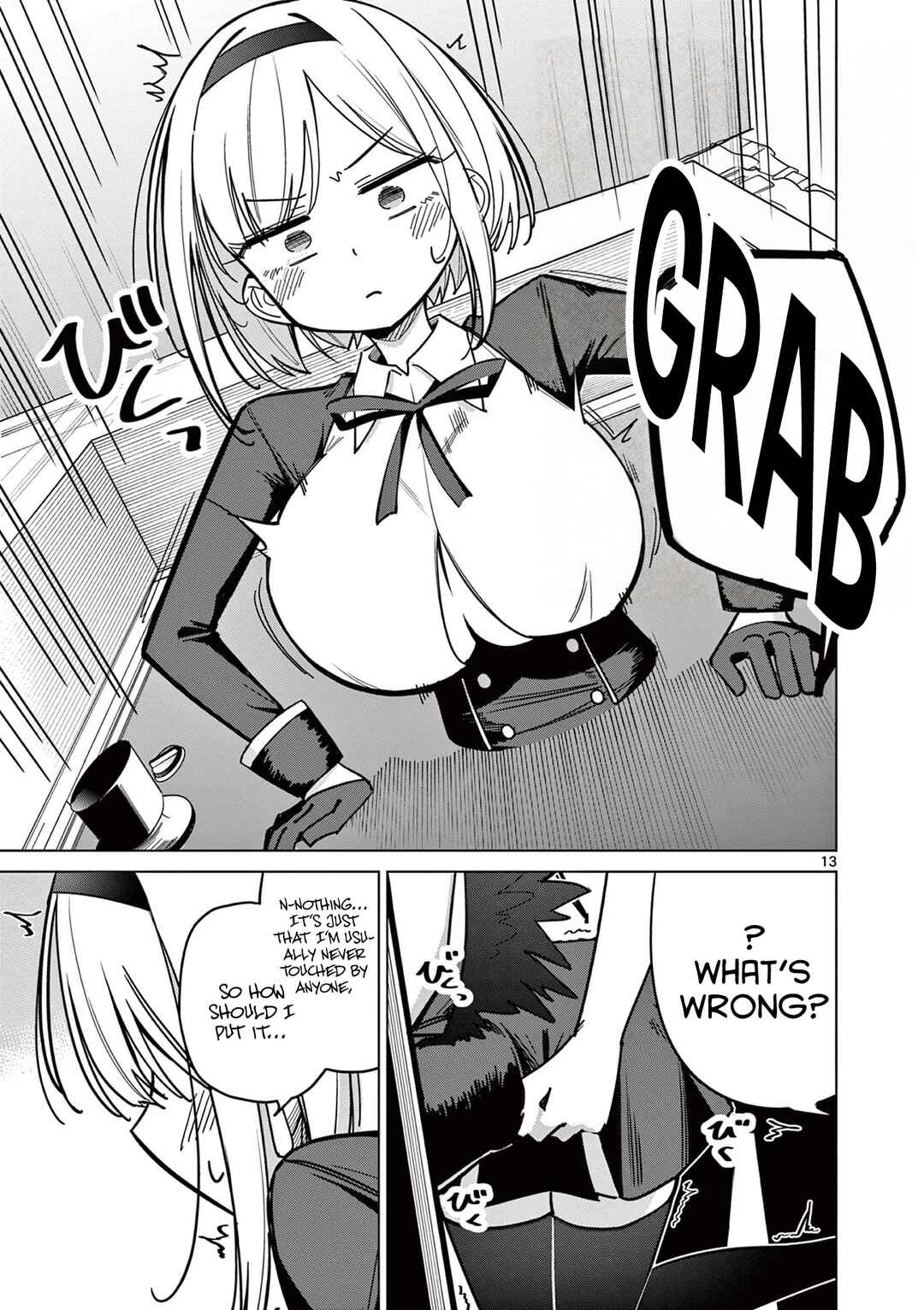 Shinigami Mina no, Shiseikatsu. Chapter ? - Page 14