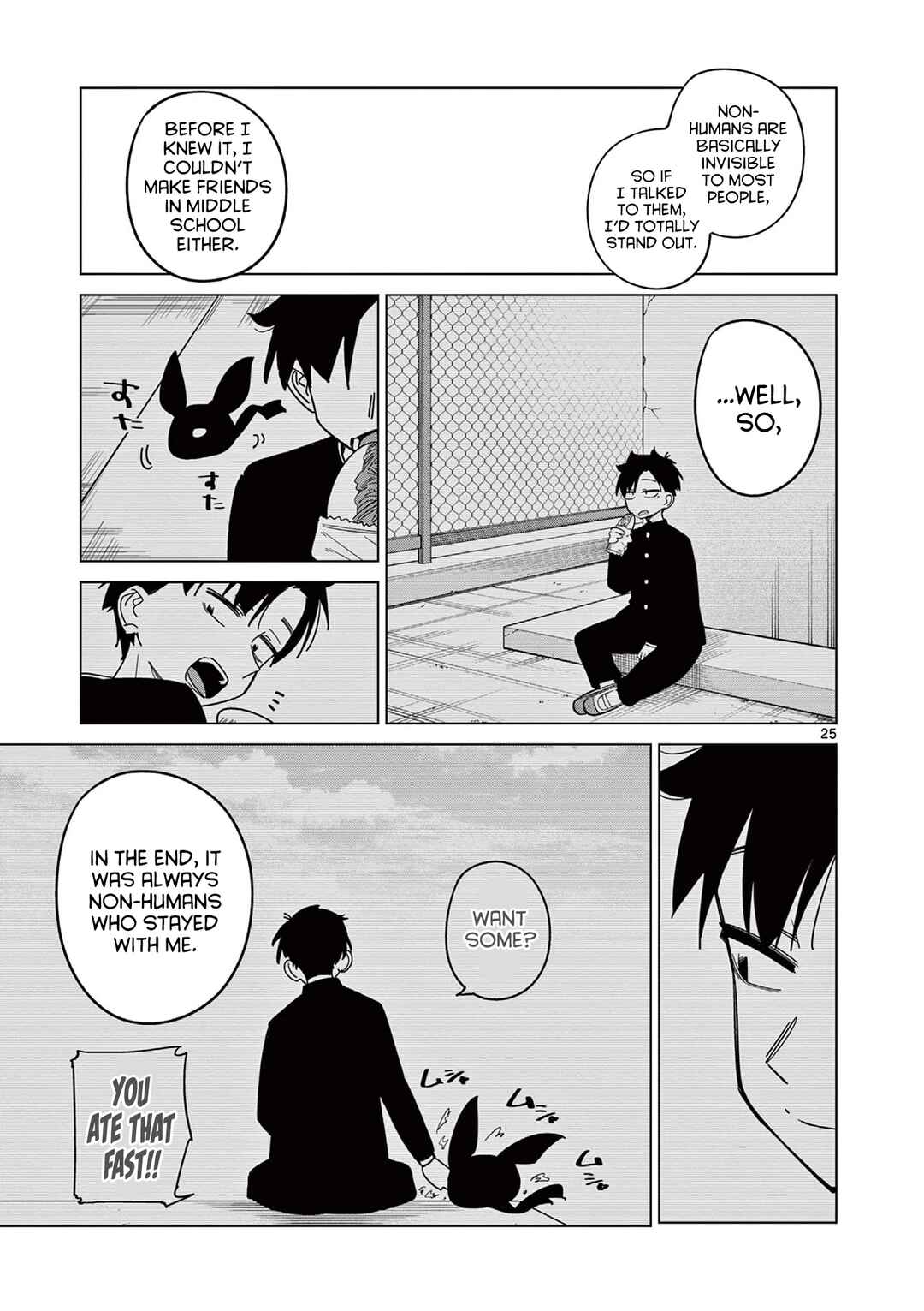 Shinigami Mina no, Shiseikatsu. Chapter ? - Page 26