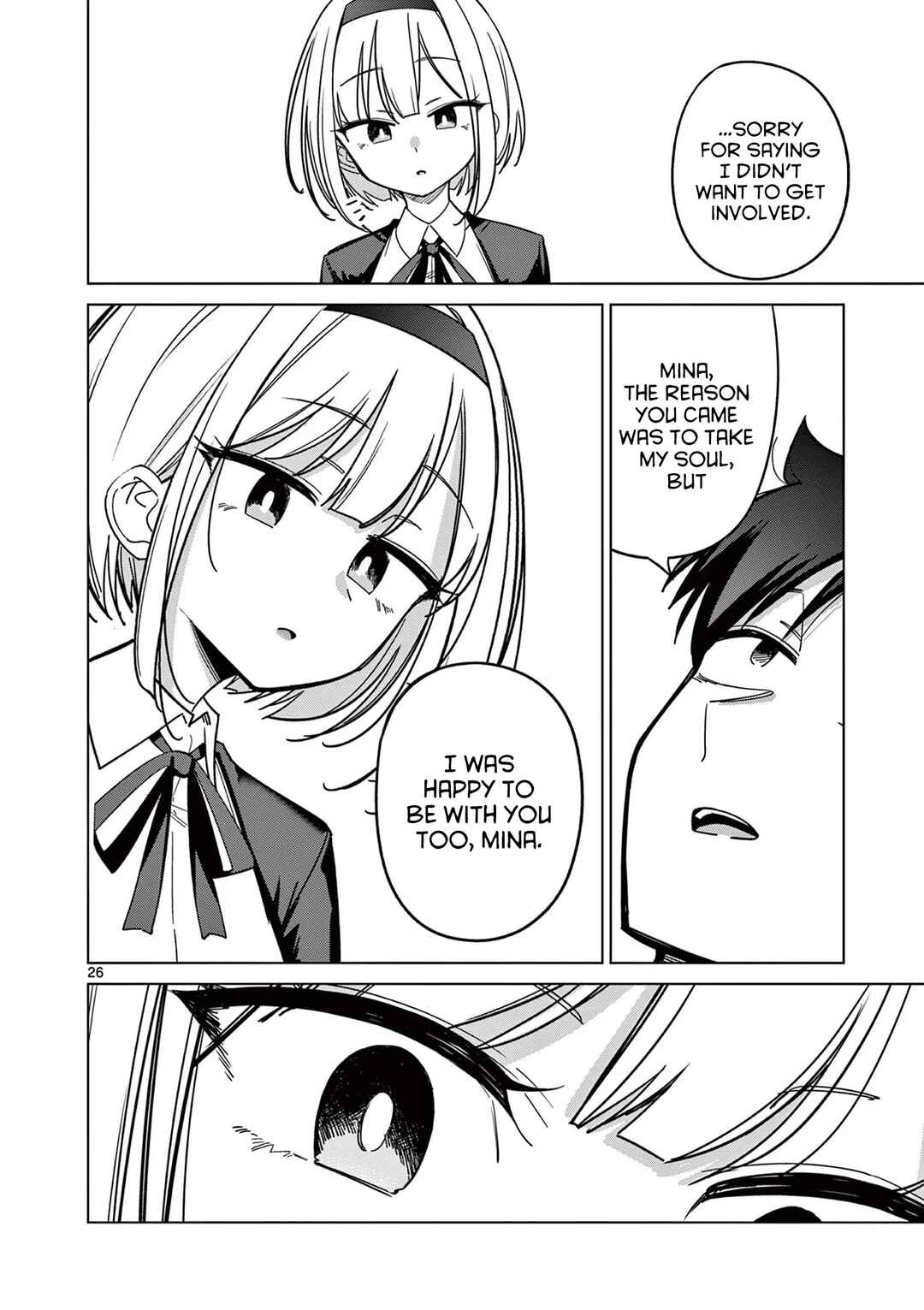 Shinigami Mina no, Shiseikatsu. Chapter ? - Page 27