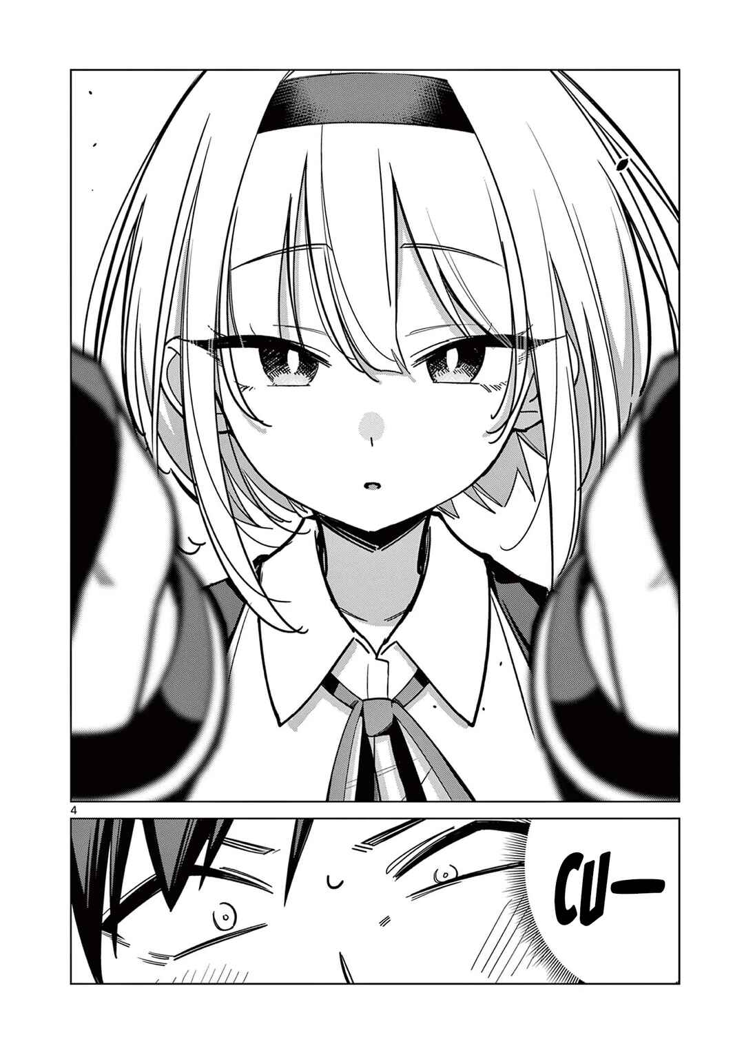 Shinigami Mina no, Shiseikatsu. Chapter ? - Page 5