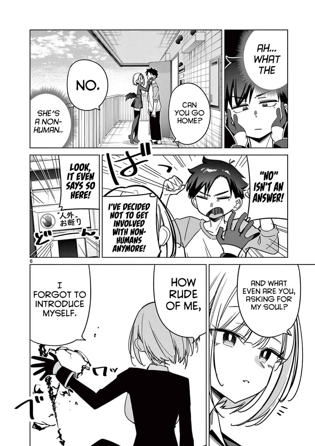 Shinigami Mina no, Shiseikatsu. Chapter ? - Page 7