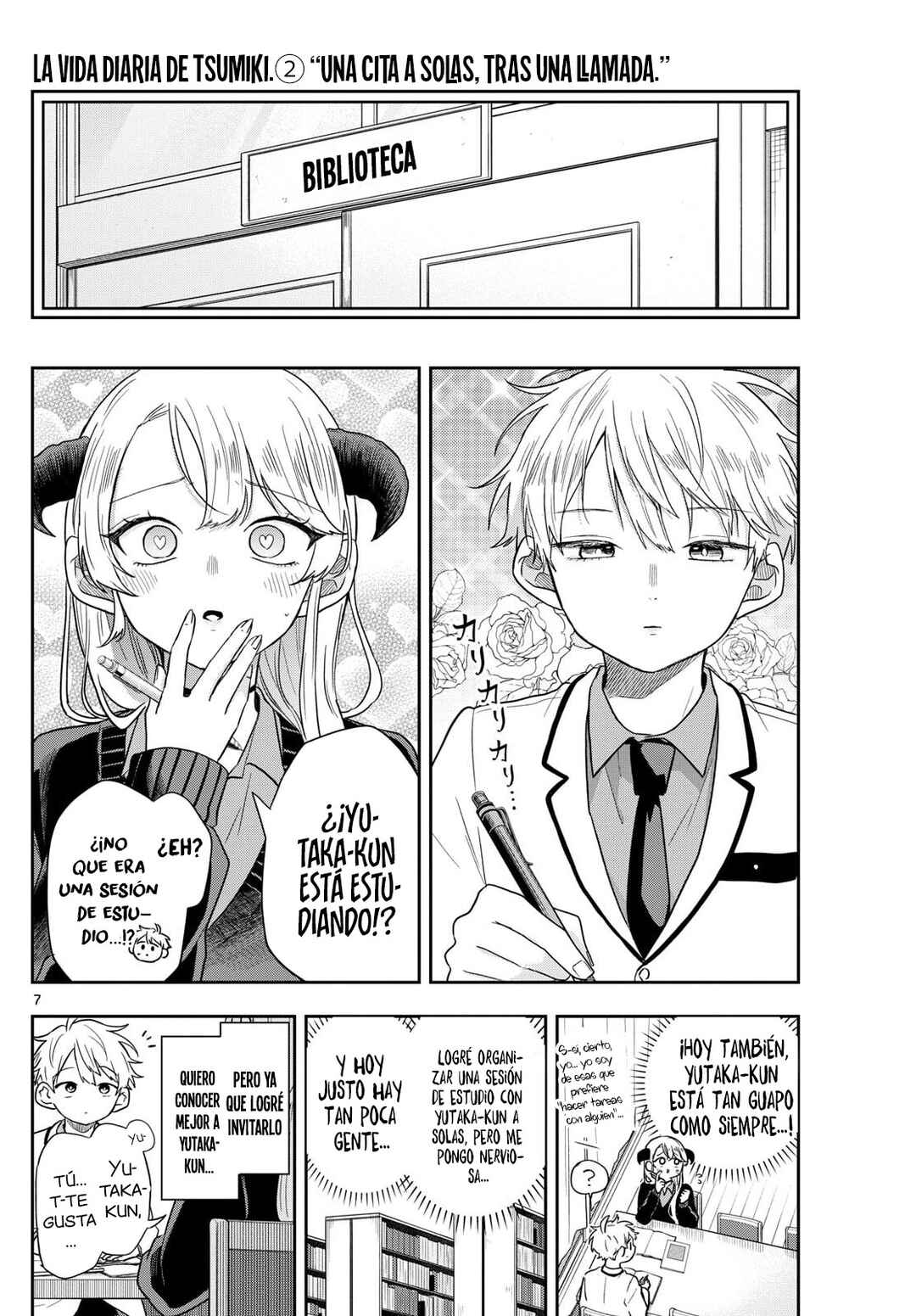 Ogami Tsumiki to Kinichijou. Chapter 77 - Page 11