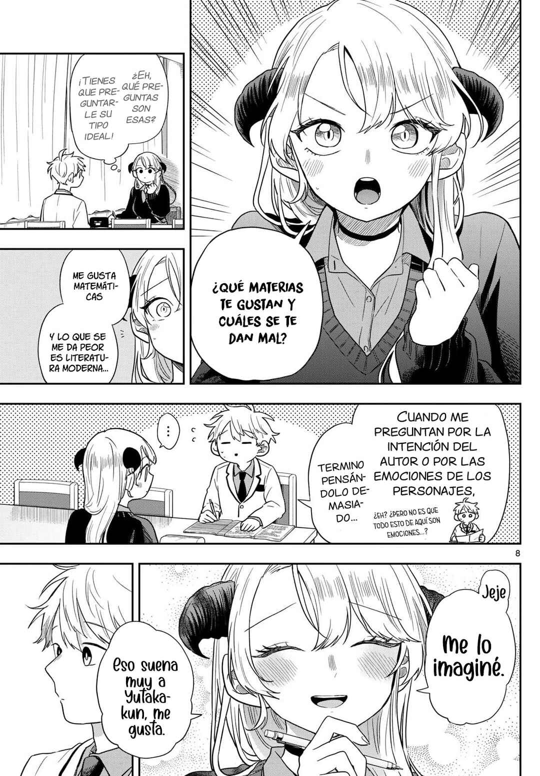 Ogami Tsumiki to Kinichijou. Chapter 77 - Page 12