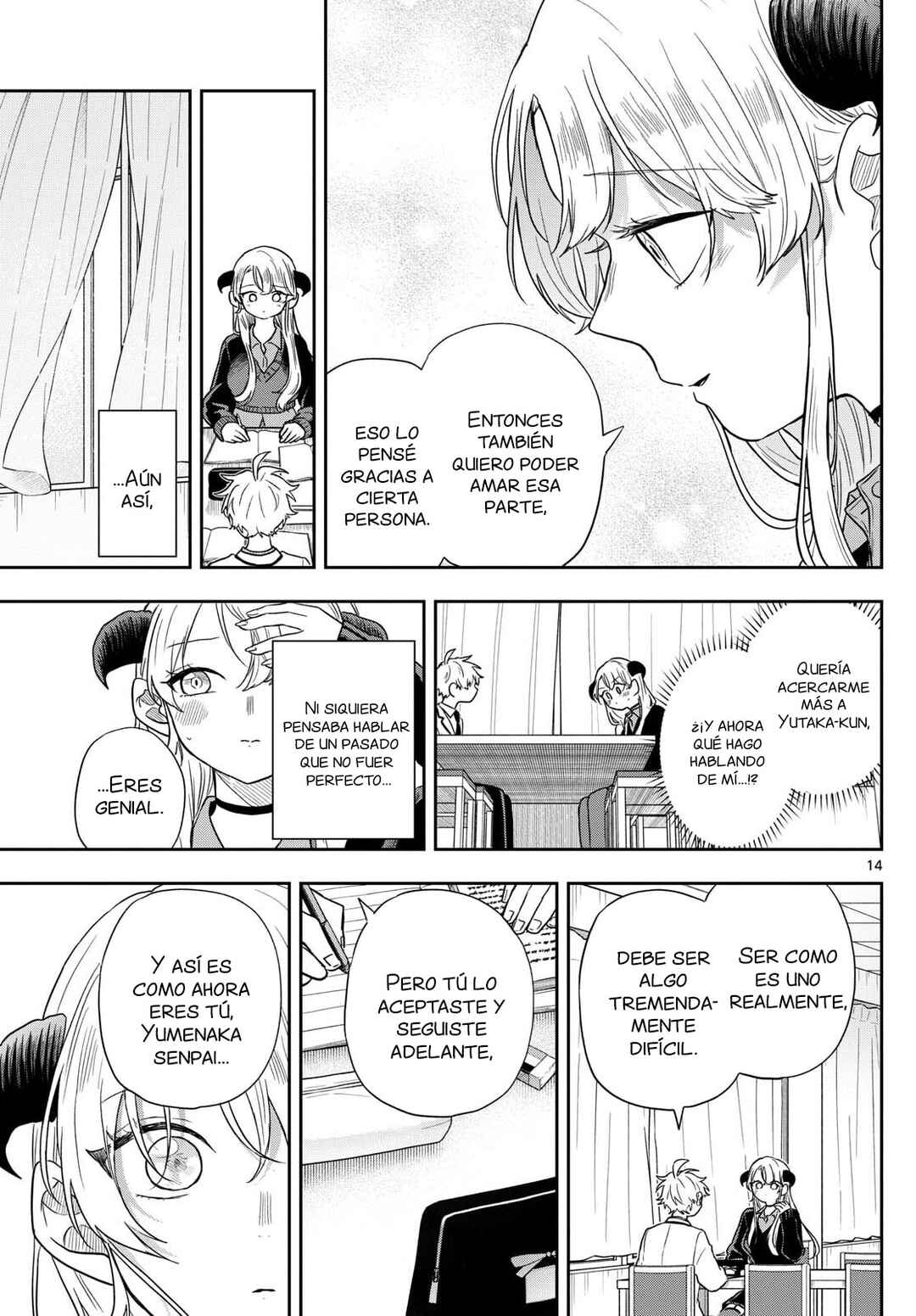 Ogami Tsumiki to Kinichijou. Chapter 77 - Page 18