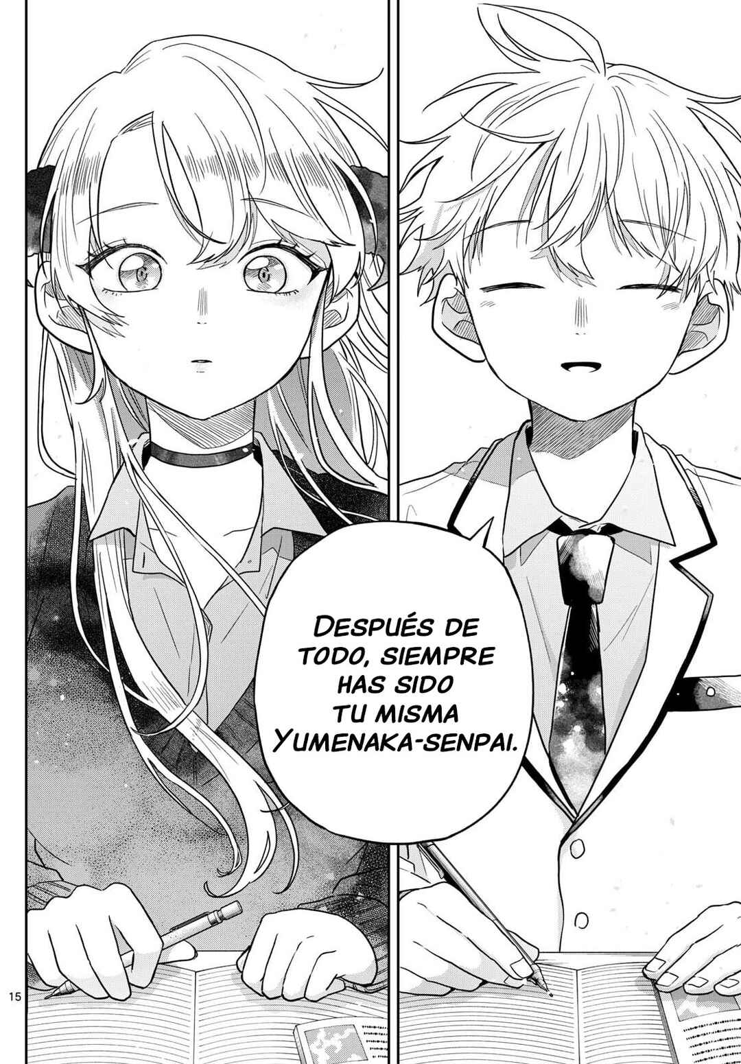 Ogami Tsumiki to Kinichijou. Chapter 77 - Page 19