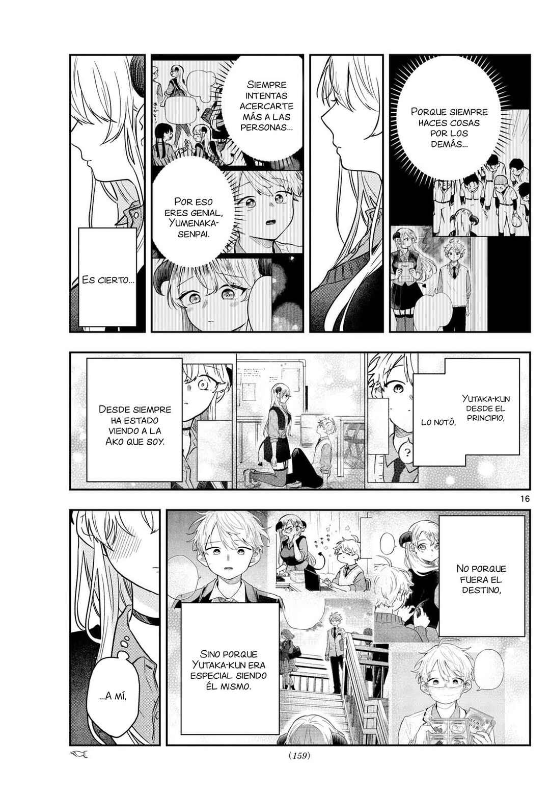 Ogami Tsumiki to Kinichijou. Chapter 77 - Page 20
