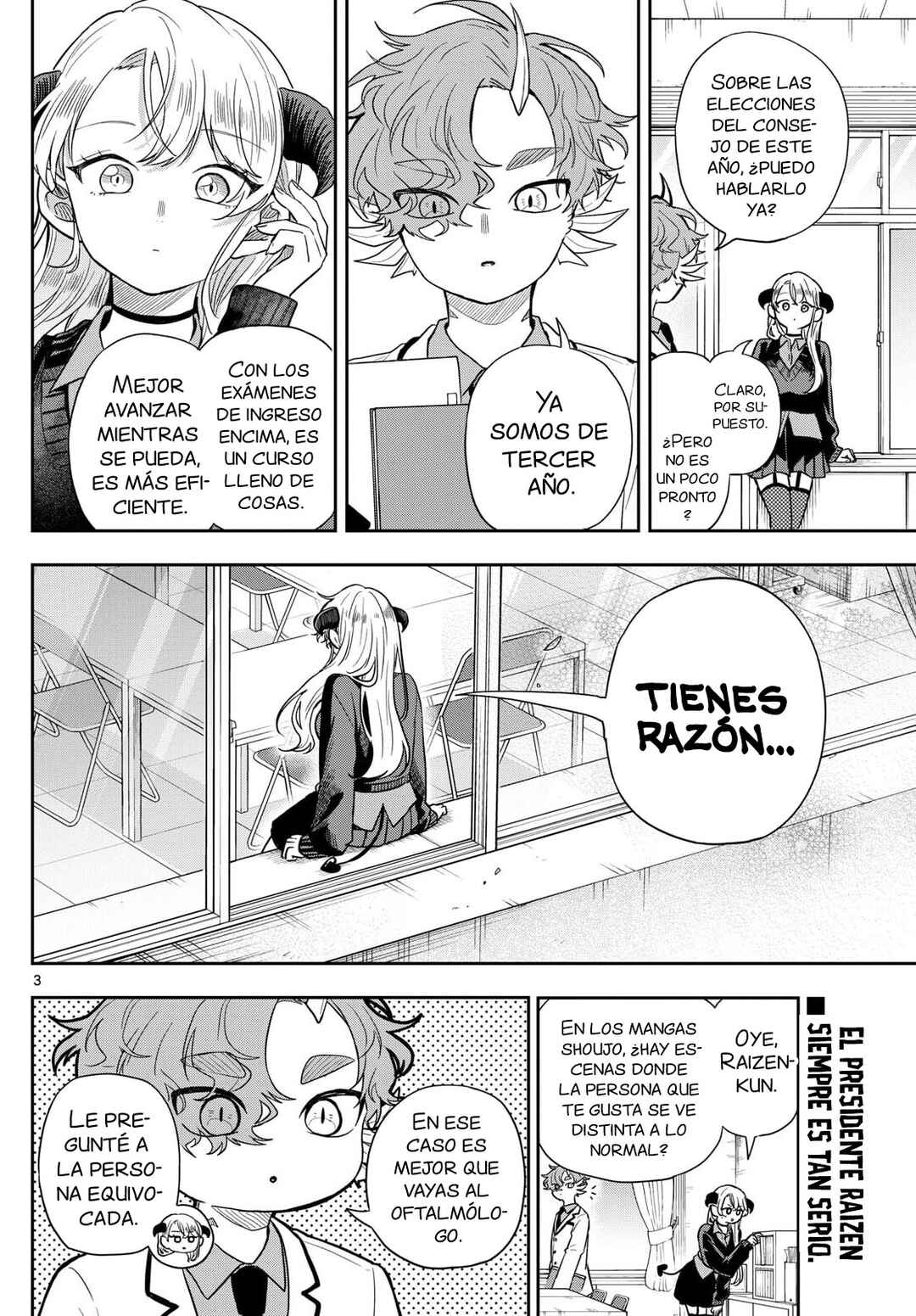 Ogami Tsumiki to Kinichijou. Chapter 77 - Page 7