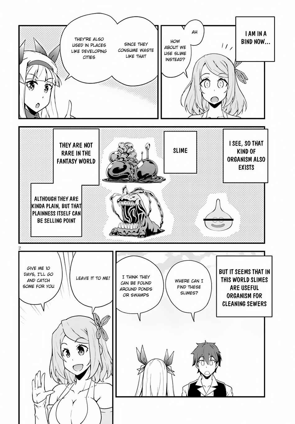 Isekai Nonbiri Nouka Chapter 14 - Page 3