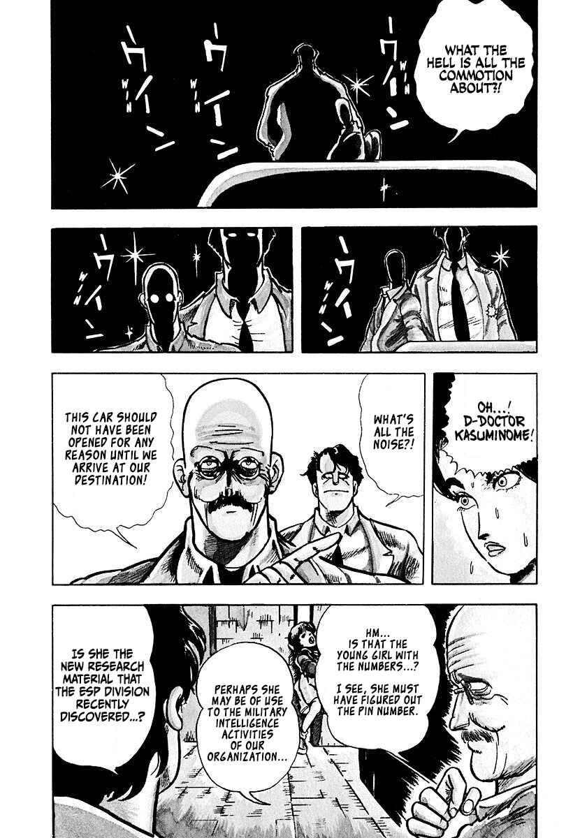 Baoh Chapter 1 - Page 24