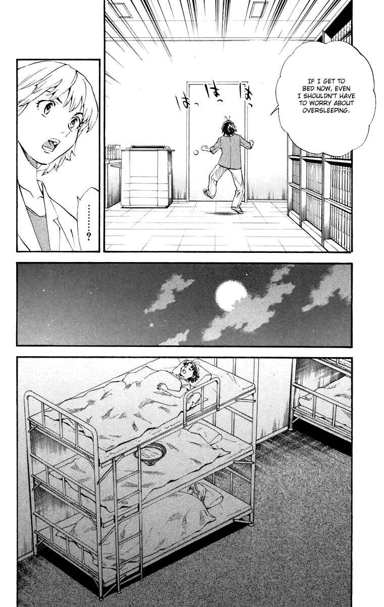 Yakitate!! Japan Chapter 230 - Page 10