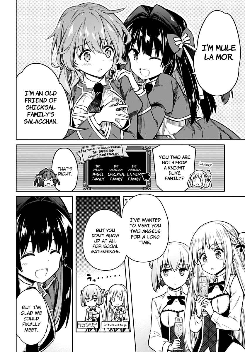 Assassin's Pride Chapter 33 - Page 10