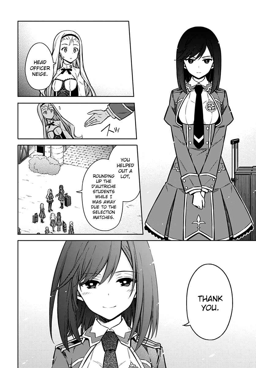 Assassin's Pride Chapter 33 - Page 20