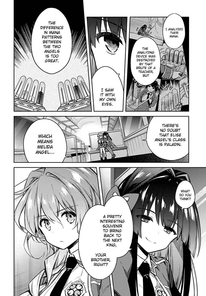 Assassin's Pride Chapter 33 - Page 36