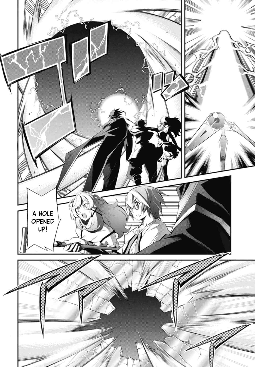 Yu☆Gi☆Oh! OCG STORIES Chapter 31 - Page 10