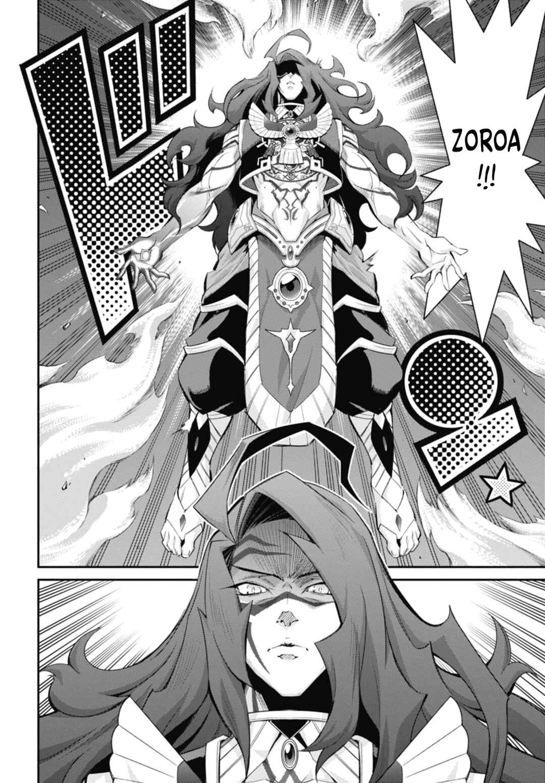 Yu☆Gi☆Oh! OCG STORIES Chapter 31 - Page 12