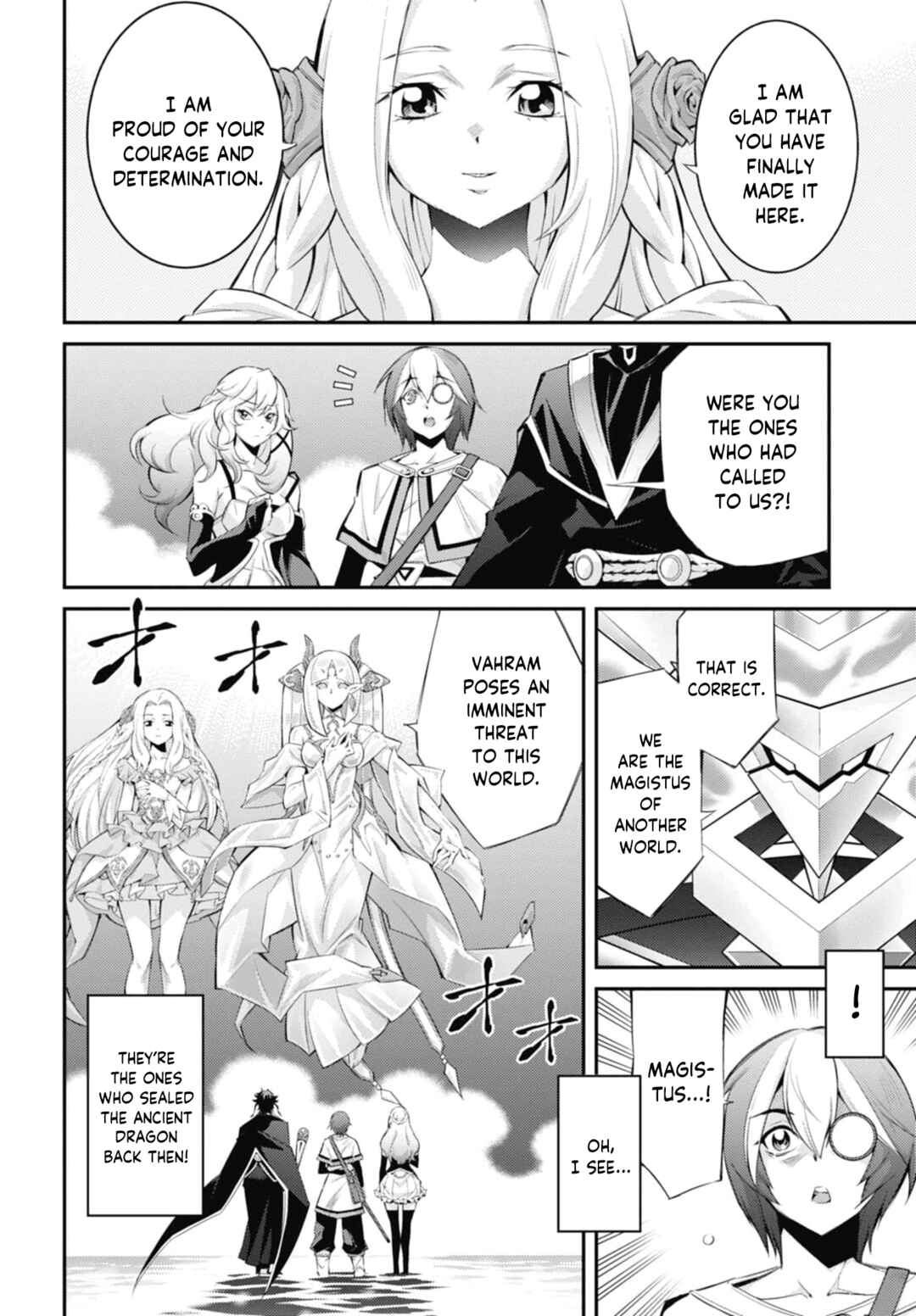 Yu☆Gi☆Oh! OCG STORIES Chapter 31 - Page 2