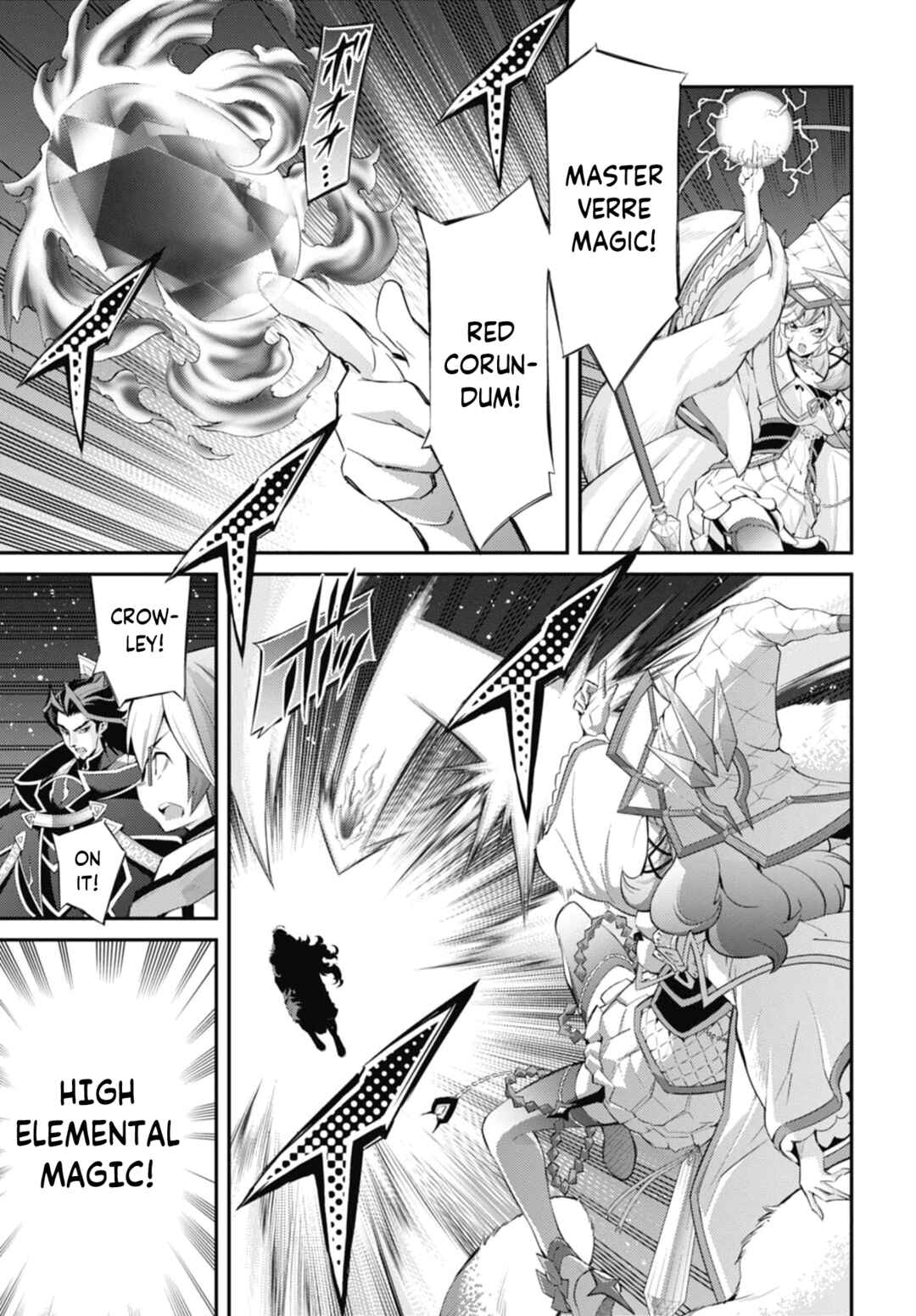 Yu☆Gi☆Oh! OCG STORIES Chapter 31 - Page 20