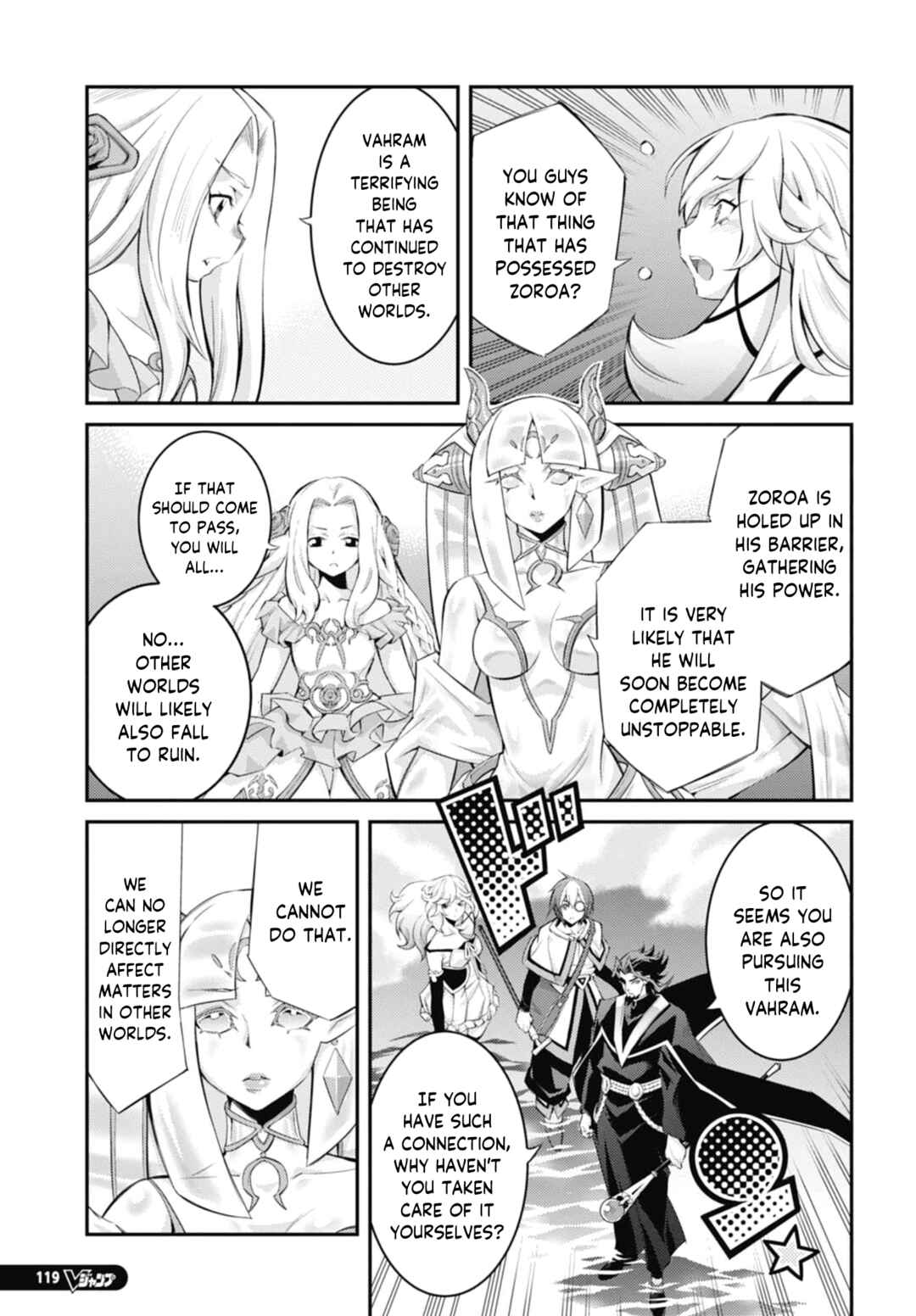 Yu☆Gi☆Oh! OCG STORIES Chapter 31 - Page 3