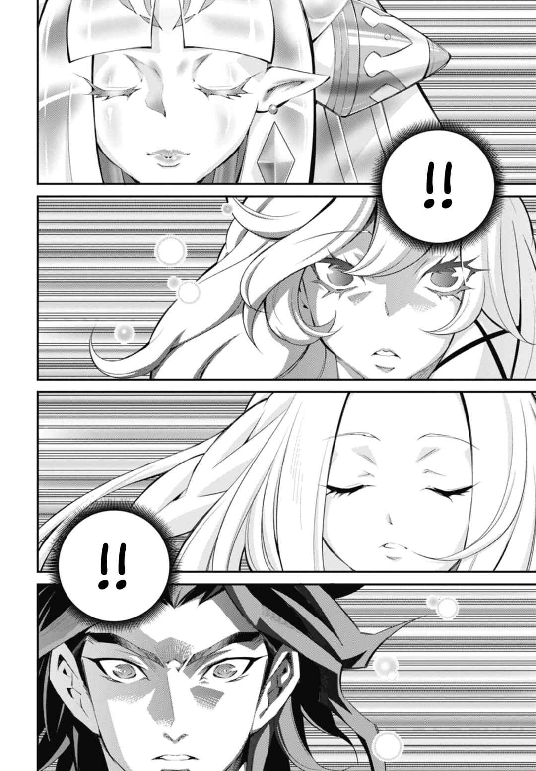 Yu☆Gi☆Oh! OCG STORIES Chapter 31 - Page 6