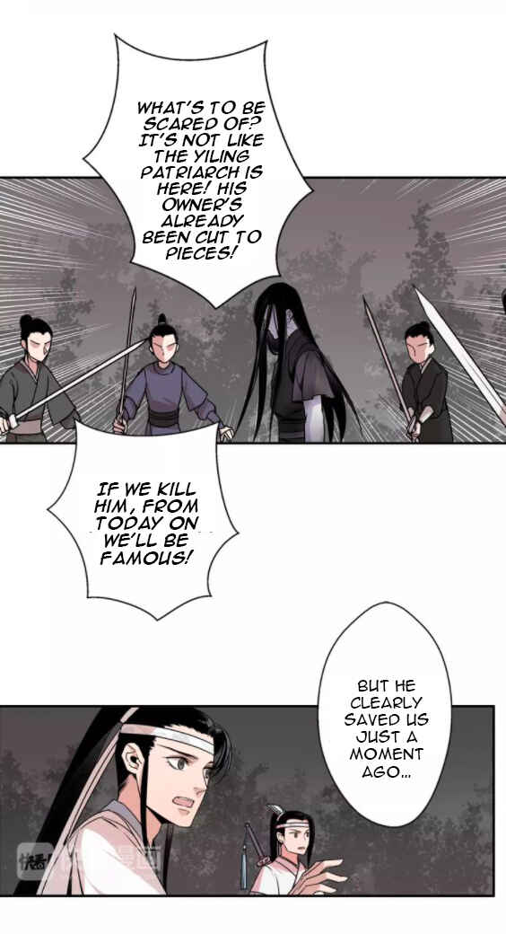 Módào Zǔshī Chapter 23 - Page 17