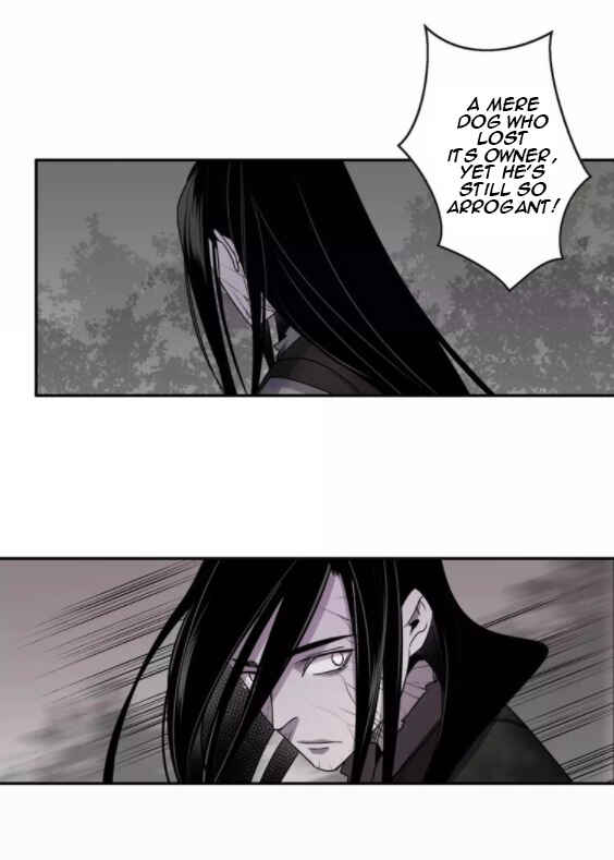 Módào Zǔshī Chapter 23 - Page 18