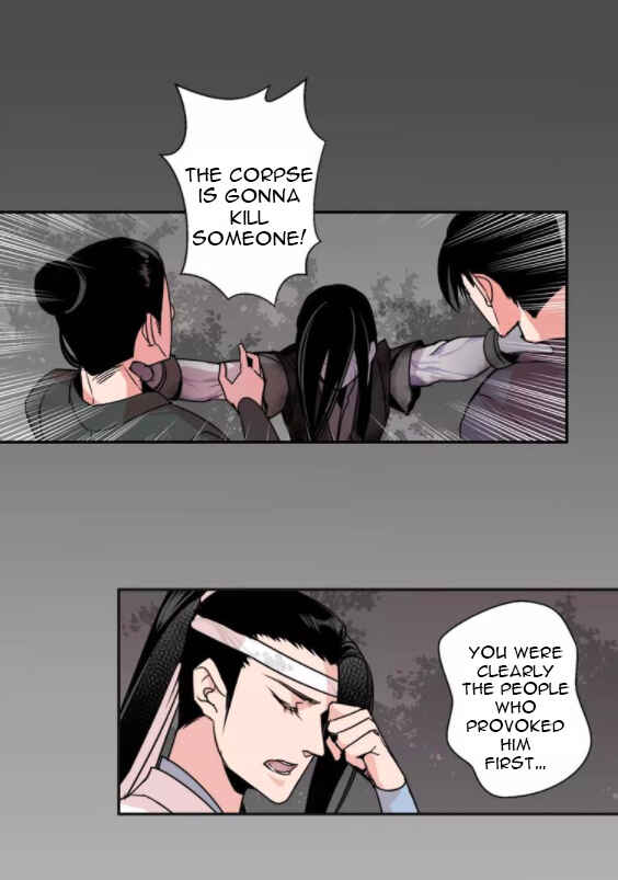 Módào Zǔshī Chapter 23 - Page 22
