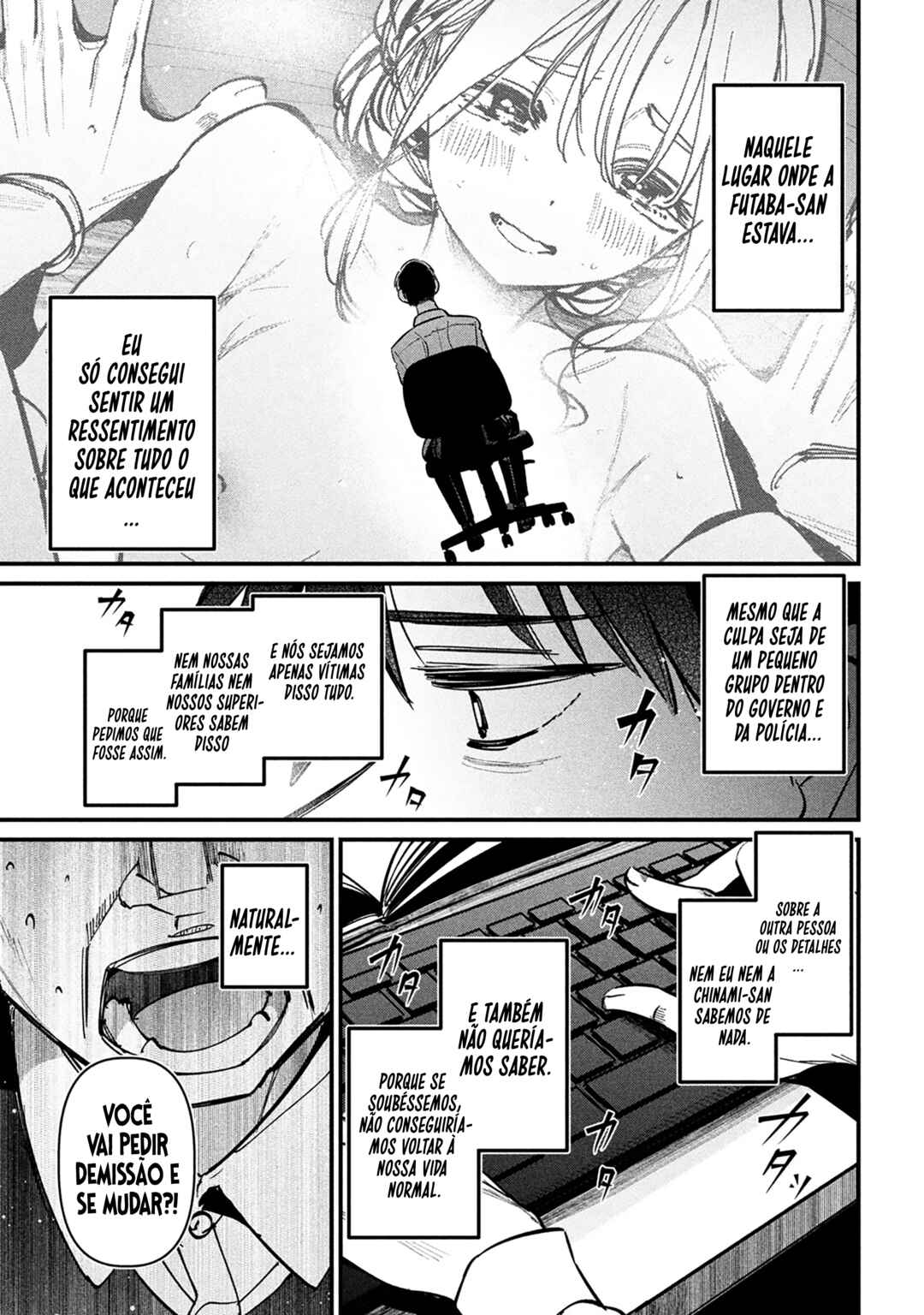 Koushiki Furin Chapter 7 - Page 10