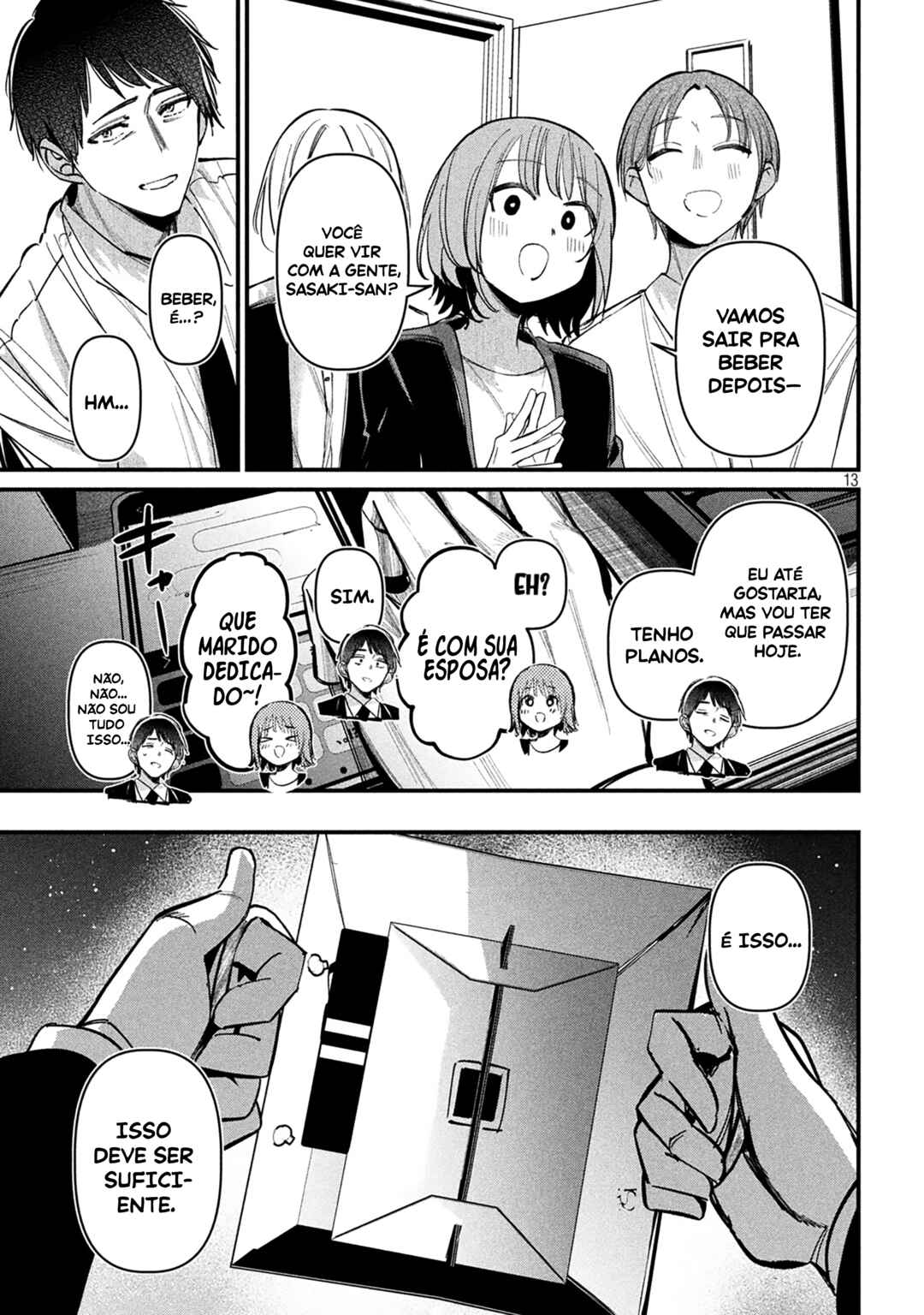 Koushiki Furin Chapter 7 - Page 14