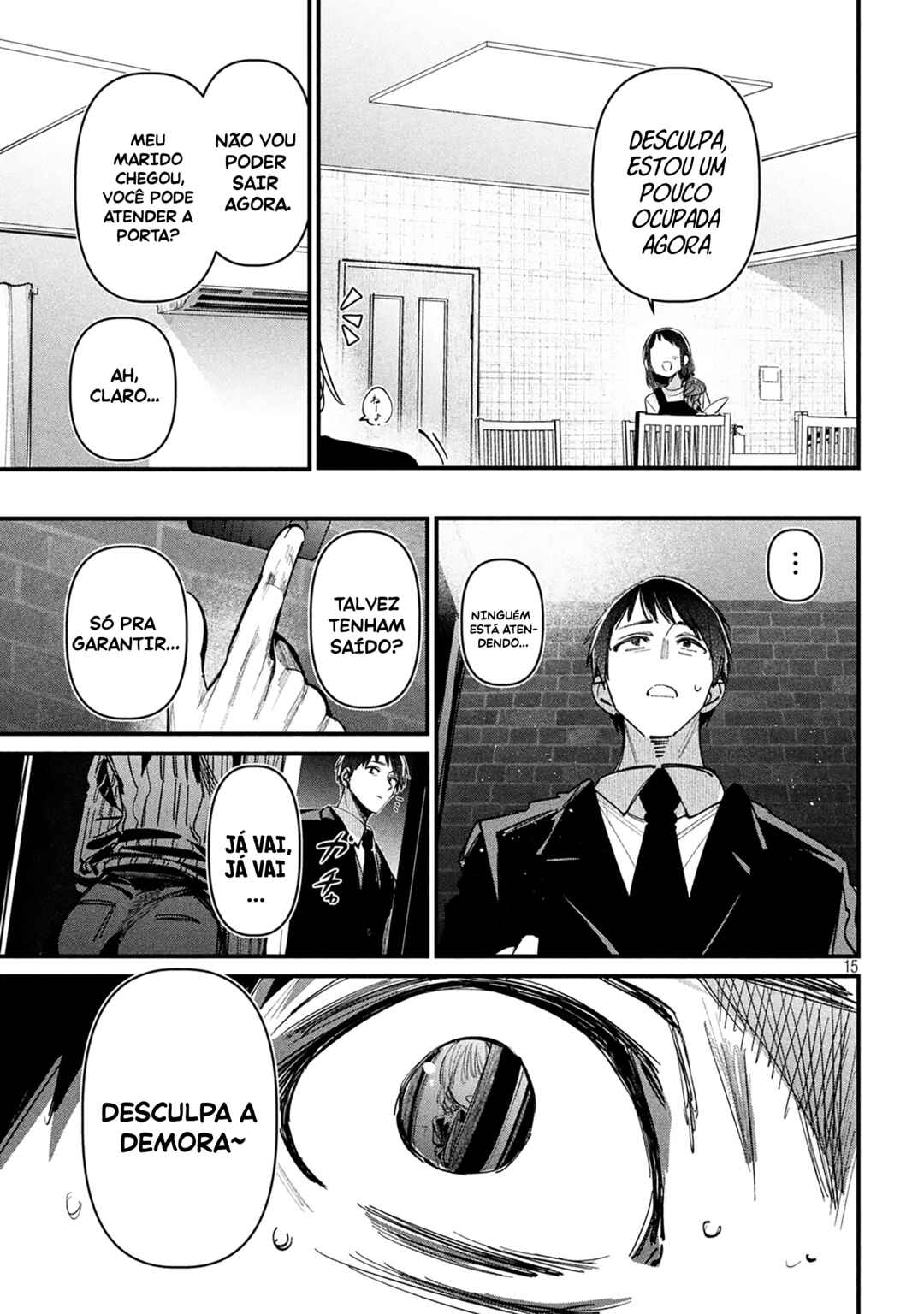 Koushiki Furin Chapter 7 - Page 16