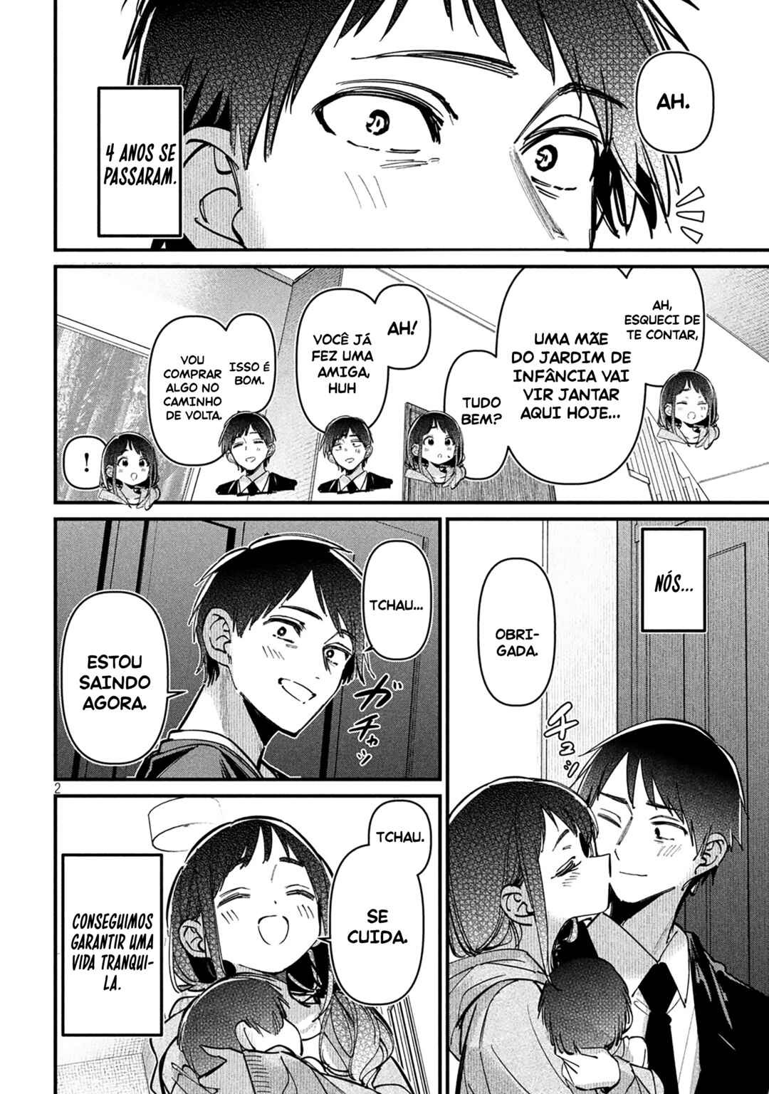 Koushiki Furin Chapter 7 - Page 3