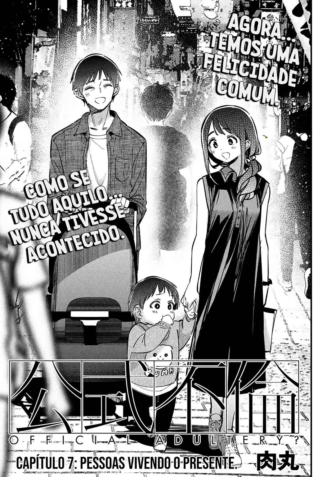 Koushiki Furin Chapter 7 - Page 4