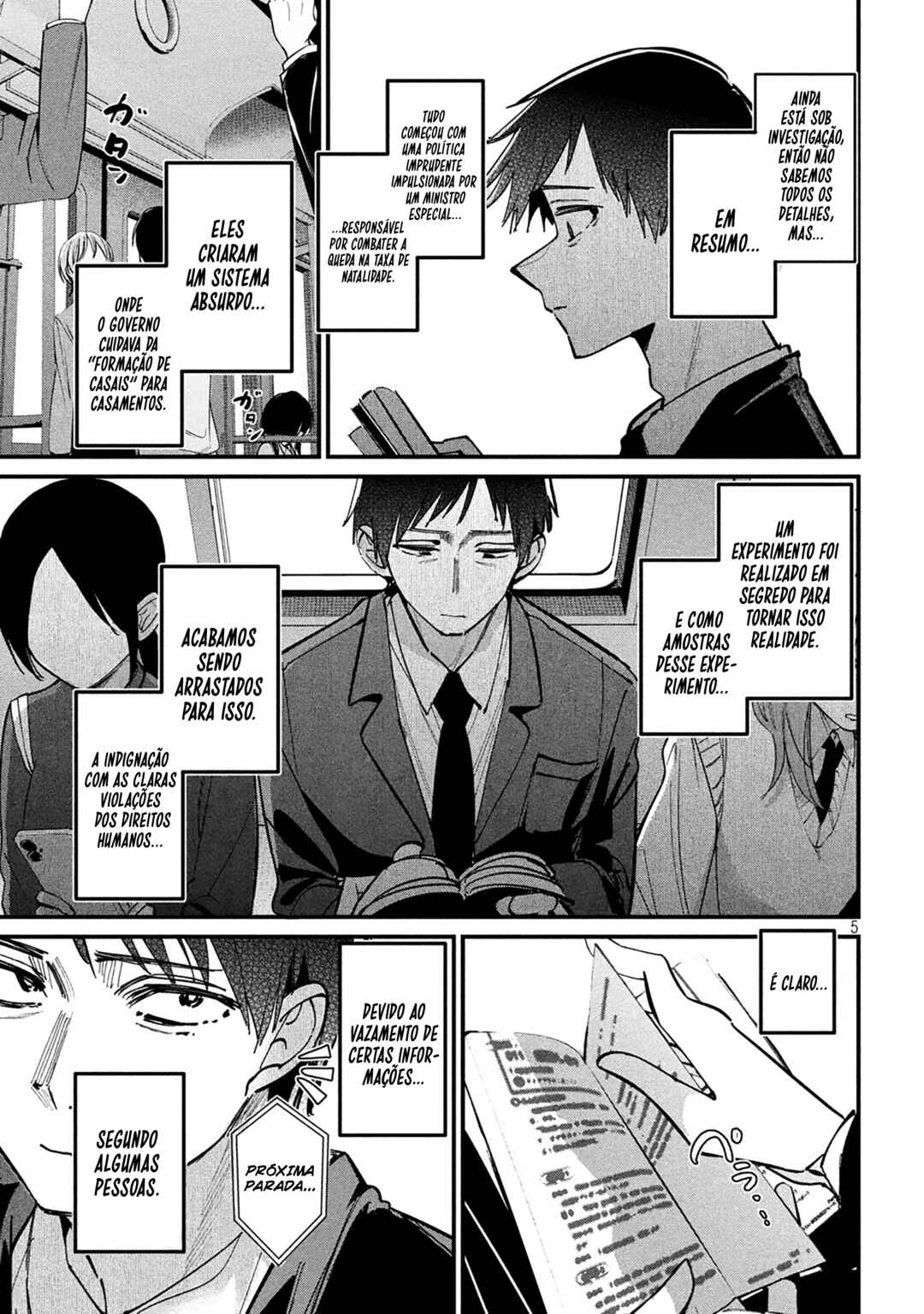Koushiki Furin Chapter 7 - Page 6