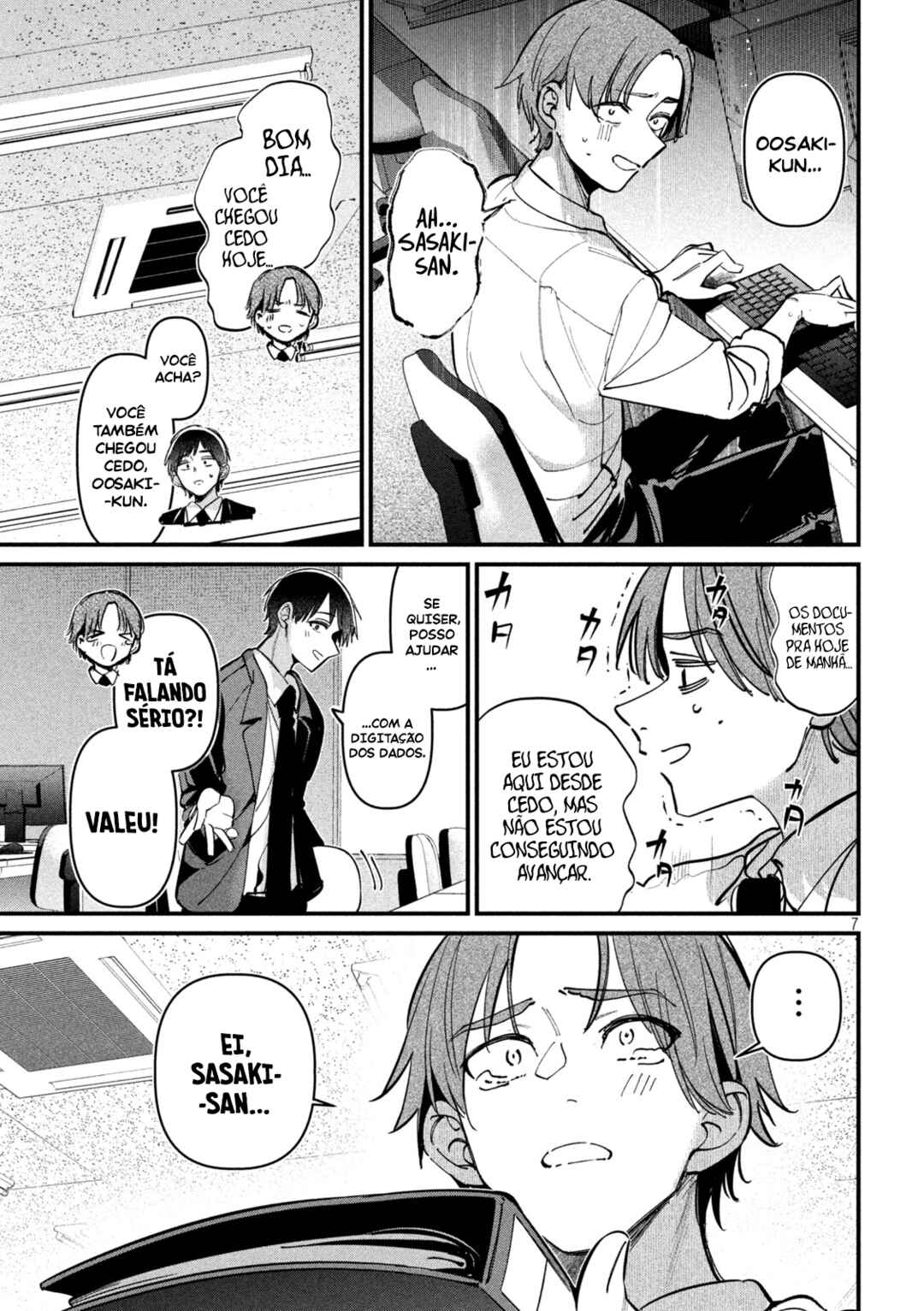 Koushiki Furin Chapter 7 - Page 8