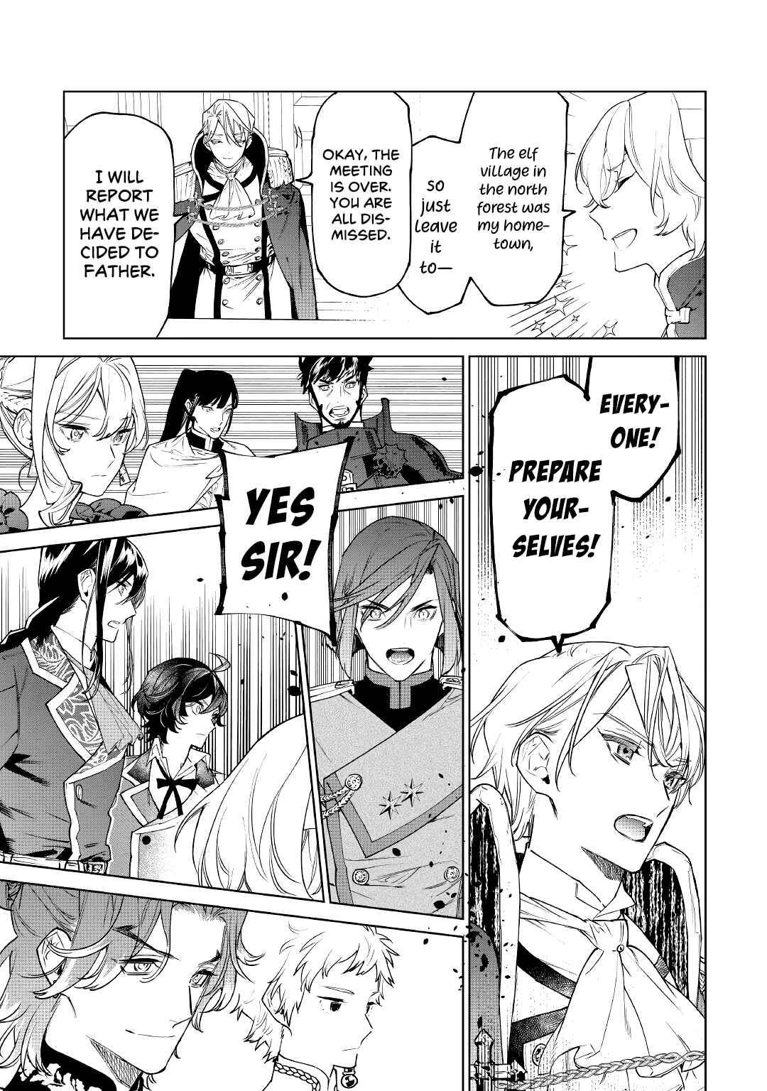 Saigo ni Hitotsu Dake Onegai Shite mo Yoroshii Deshou ka Chapter 27 - Page 11