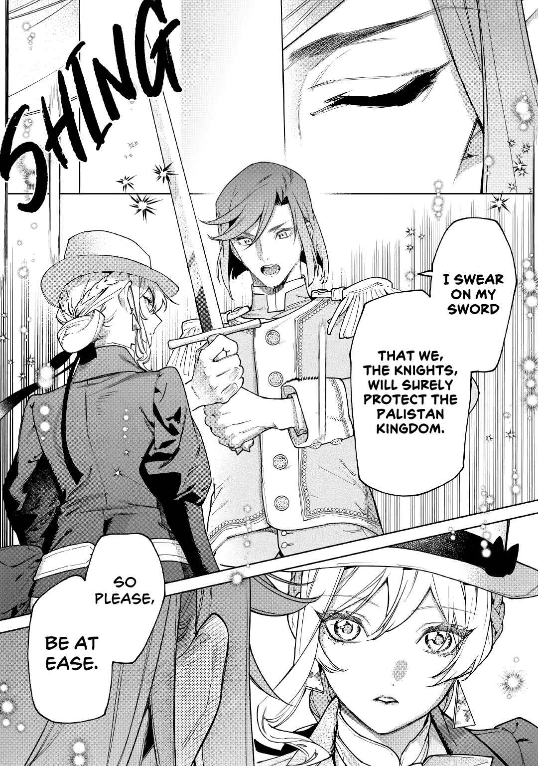 Saigo ni Hitotsu Dake Onegai Shite mo Yoroshii Deshou ka Chapter 27 - Page 16