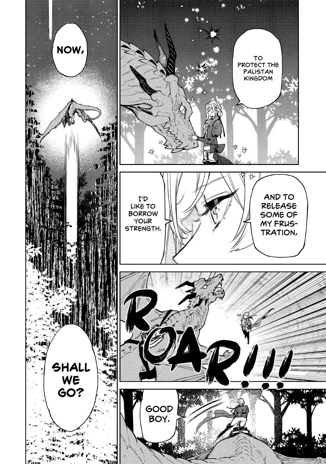 Saigo ni Hitotsu Dake Onegai Shite mo Yoroshii Deshou ka Chapter 27 - Page 20