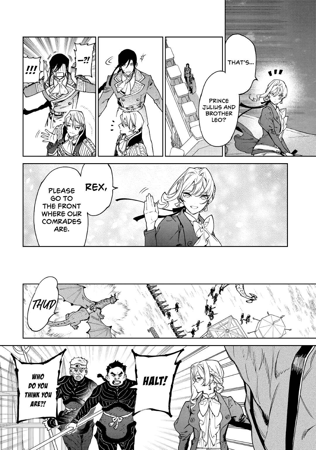Saigo ni Hitotsu Dake Onegai Shite mo Yoroshii Deshou ka Chapter 27 - Page 22