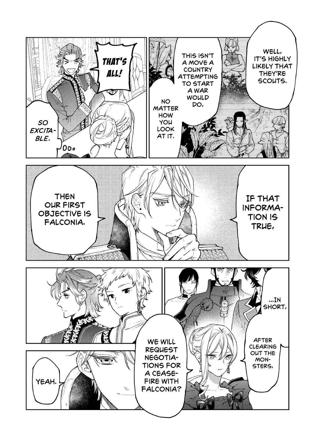 Saigo ni Hitotsu Dake Onegai Shite mo Yoroshii Deshou ka Chapter 27 - Page 7