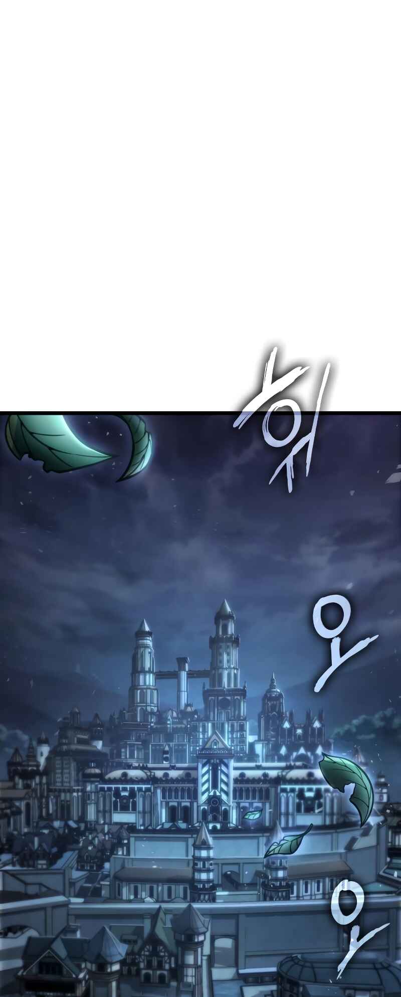 Myeolmang Ihu ui Segye Chapter 72 - Page 3