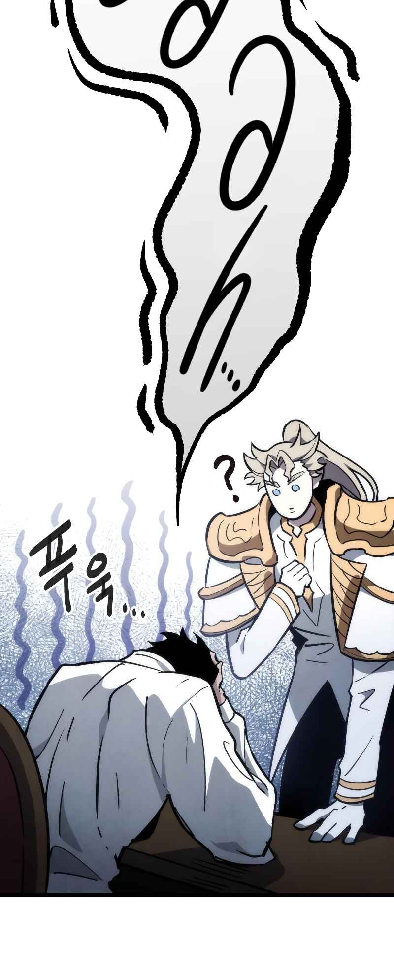 Myeolmang Ihu ui Segye Chapter 72 - Page 44
