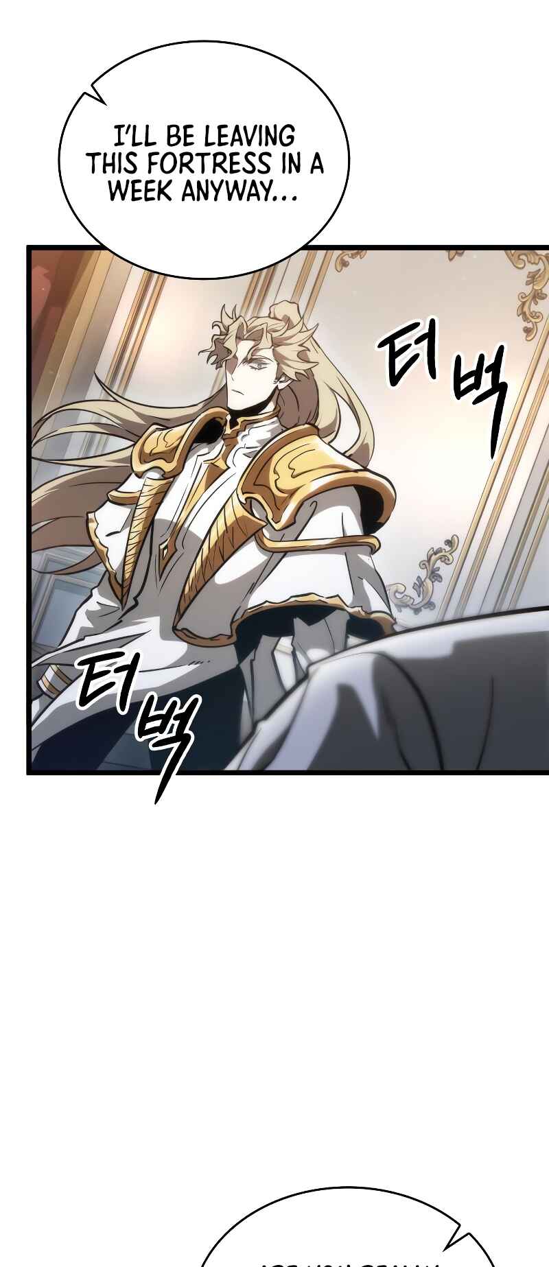 Myeolmang Ihu ui Segye Chapter 72 - Page 49