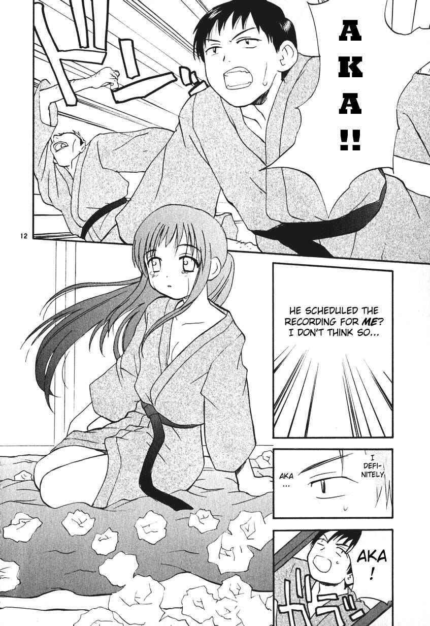•REC Chapter 4 - Page 12