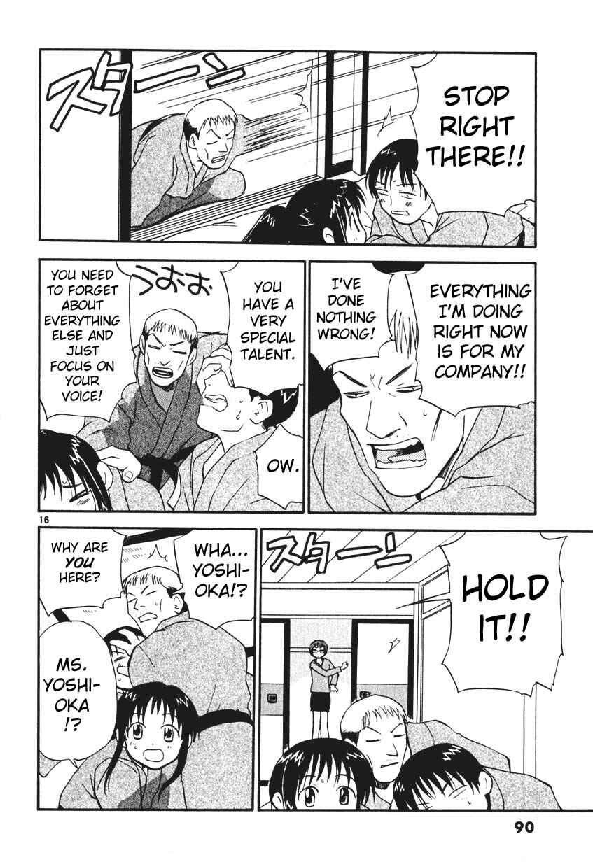 •REC Chapter 4 - Page 16