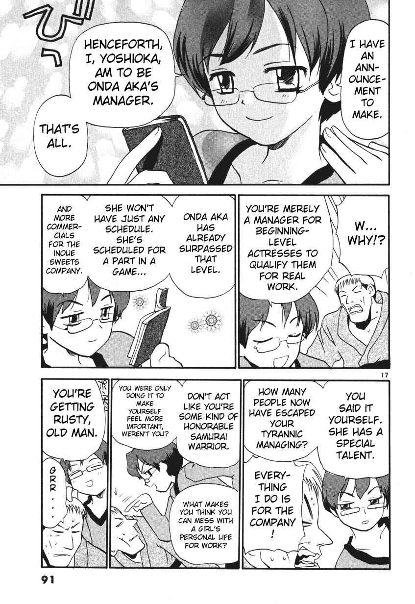 •REC Chapter 4 - Page 17