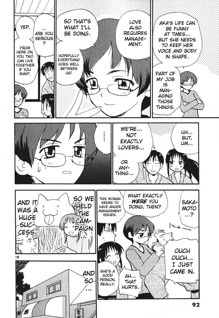 •REC Chapter 4 - Page 18