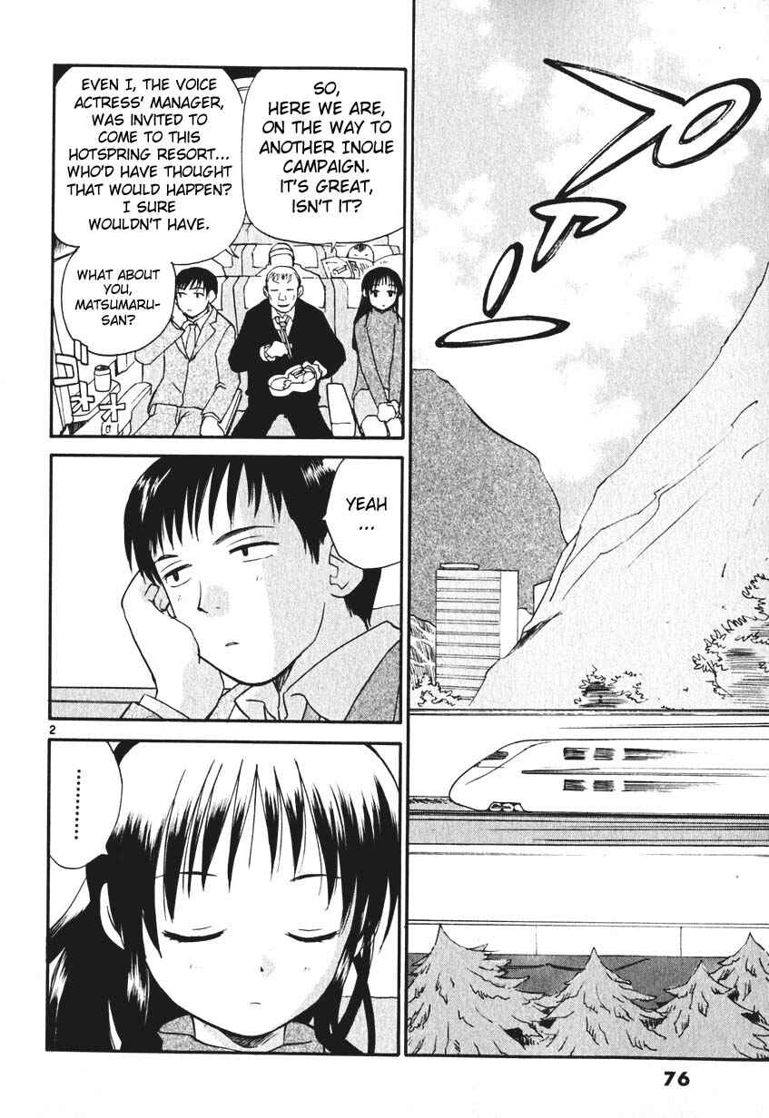 •REC Chapter 4 - Page 2