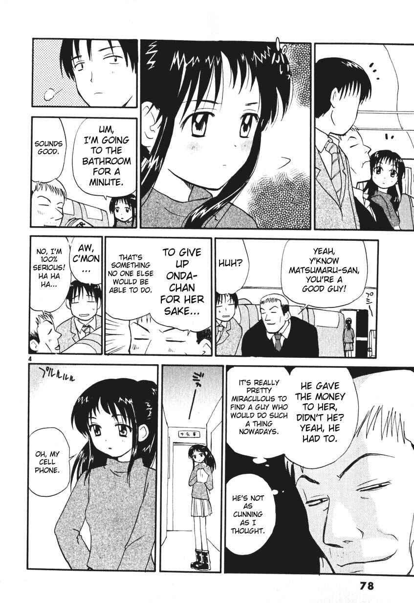 •REC Chapter 4 - Page 4